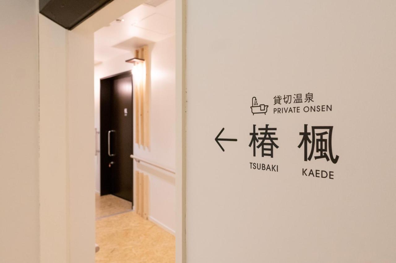 Yumori Onsen Hostel Fukuşima Dış mekan fotoğraf